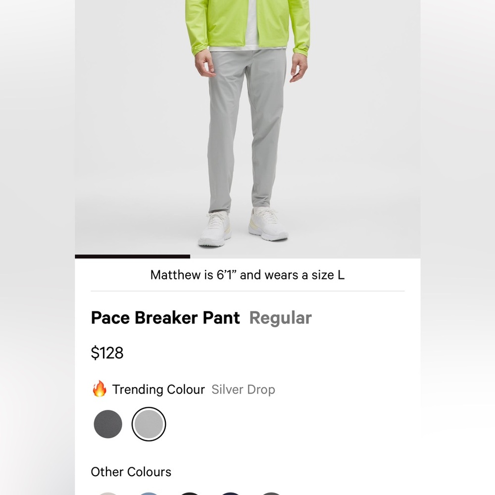 lululemon athletica Men's Light Gray Pace breaker pants *Tall*